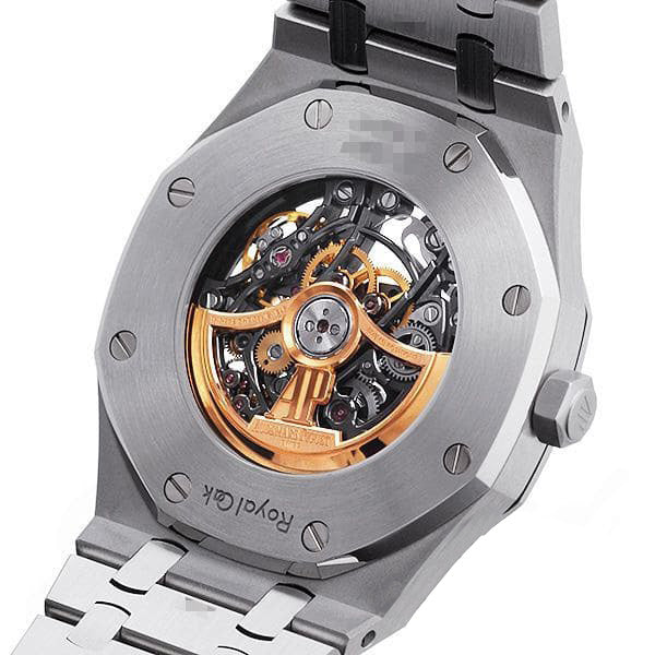 Audemars Piguet Royal Double Balance Wheel Openworked