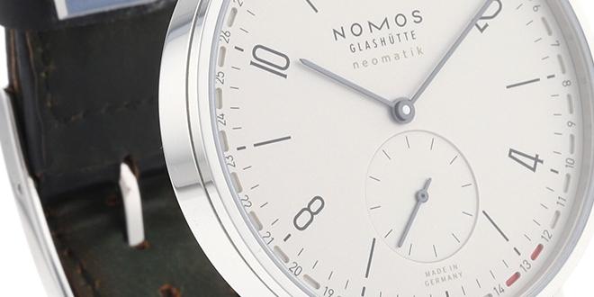 Nomos Update