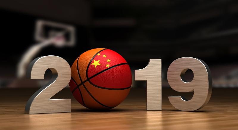 Tissot FIBA Basketball Weltmeisterschaften 2019