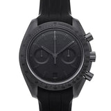 Omega Speedmaster Moonwatch "Dark Side of the Moon"