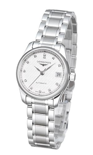 Longines Master Collection Ladies