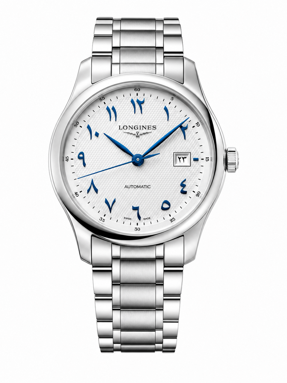 Longines Master Collection Automatic 41 mm Arabic Dial Ref. L2.950.4.79.6
