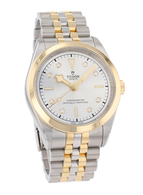 Tudor Black Bay 41 S&G Ref. M79683-0007