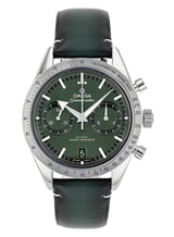 Omega Speedmaster '57