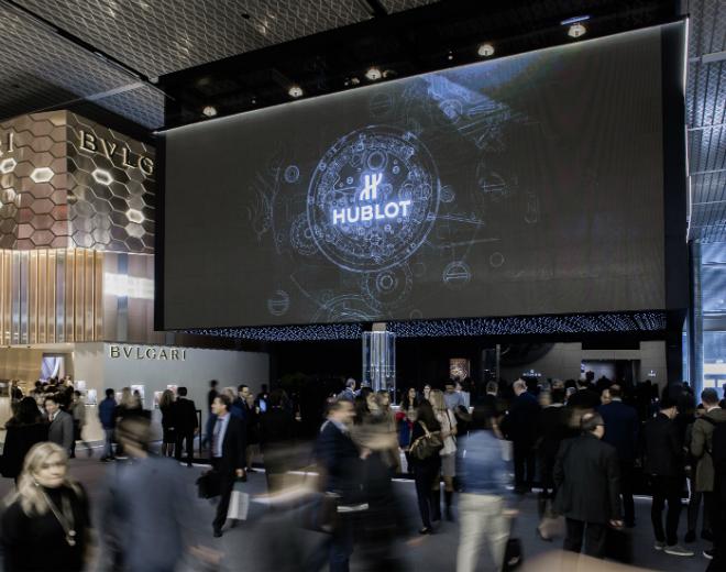 Baselworld Hublot Baselworld Hublot