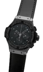 Hublot Big Bang Shiny 41 mm