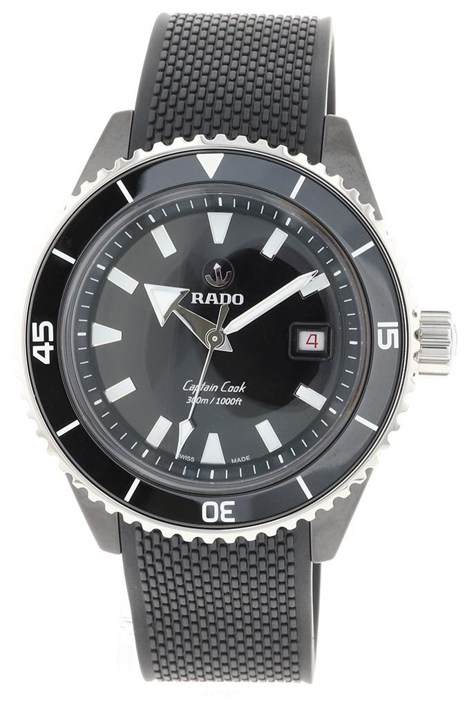 Rado Captain Cook High-Tech Ceramic Diver in der Version R32129158