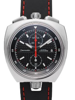 Omega Seamaster Bullhead Co-Axial Chronograph | Limited Edition | Version: 22512435001001 Omega Seamaster Bullhead Co-Axial Chronograph Limited Edition Version 22512435001001