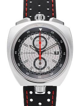 Omega Seamaster Bullhead Co-Axial Chronograph | Limited Edition | Version: 22512435002001 Omega Seamaster Bullhead Co-Axial Chronograph Limited Edition Version 22512435002001