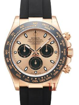 Rolex Cosmograph Daytona Zifferblatt rose in der Version 116515LN