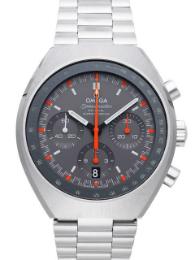 Omega Speedmaster Mark II grau