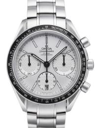 Omega Speedmaster Racing Stahl Weiss