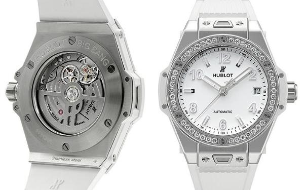 Hublot Big Bang Steel White 39 mm