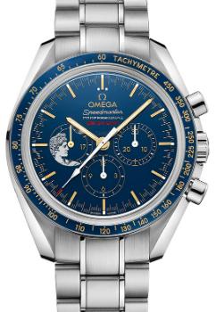 Omega Speedmaster Moonwatch Apollo XVII 45th Anniversary Limited Edition