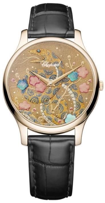 Chopard L.U.C XP Urushi