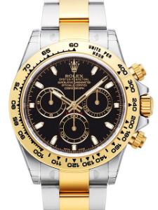 Rolex Cosmograph Daytona 116503