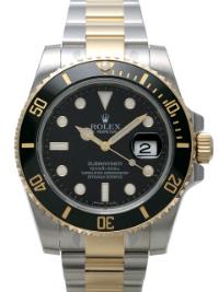 Rolex Submariner Date