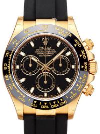 Rolex Cosmograph Daytona