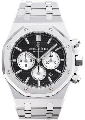 Audemars Piguet Royal Oak Chronograph 41mm mit der Referenz 26331ST-OO-1220ST-02