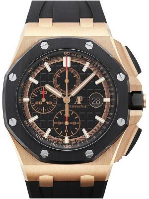 Audemars Piguet Royal Oak Offshore Chronograph 44mm mit der Referenz 26401RO-OO-A002CA-02