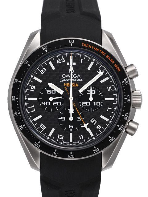 Omega Speedmaster HB-SIA Co-Axial GMT Chronograph
