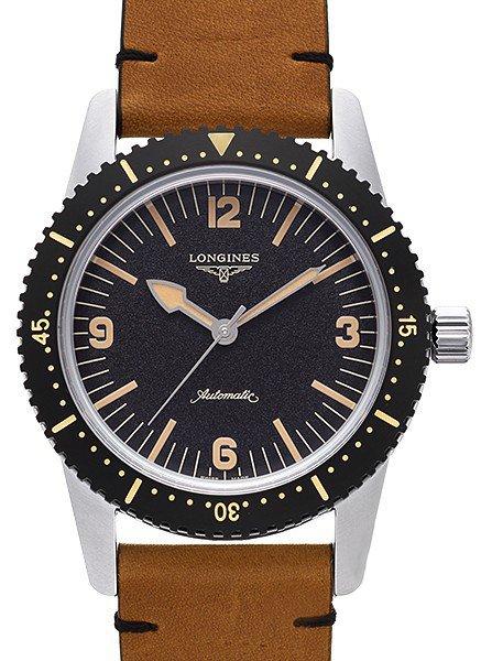 Longines Heritage Skin Diver 42mm 