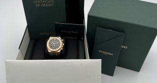 Audemars Piguet Royal Oak - Designuhren