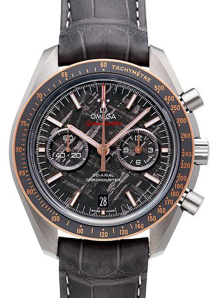 Omega Speedmaster Moonwatch Co-Axial Chronograph 44,25mm Meteorite Top 5 Omega Speedmaster Keramik-Uhren