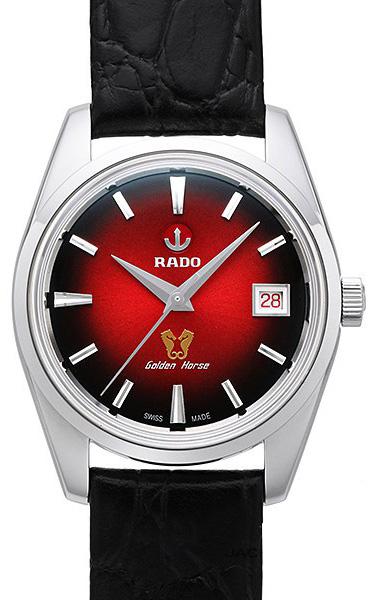 Rado Golden Horse Automatic in der Version R33930355