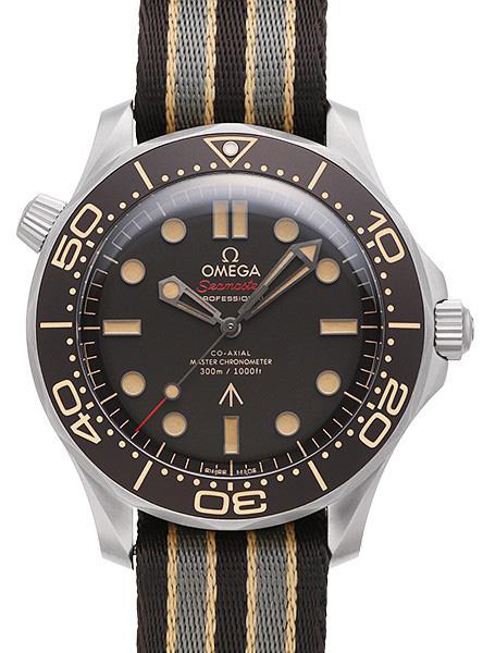 Omega Seamaster Diver 300 M Co-Axial Master Chronometer - besondere Armbanduhren für Herren