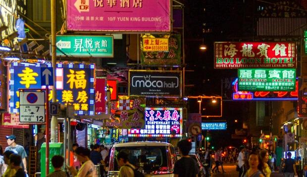 Market in Hong Kong