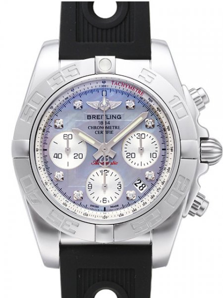 Breitling Chronomat 41