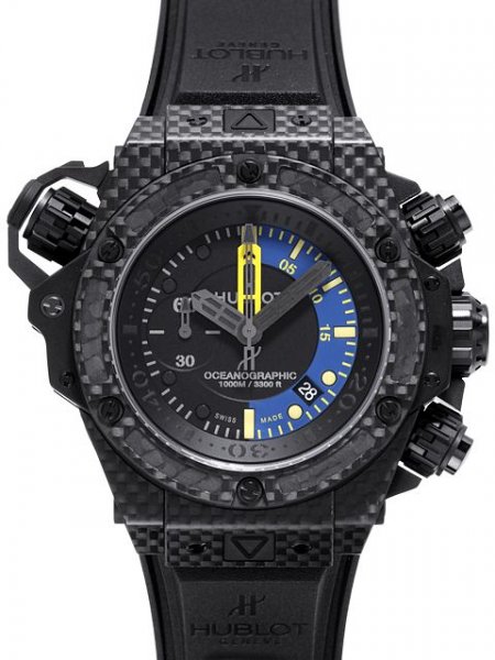 Hublot King Power 48mm Oceanographic 1000 Limited Edition