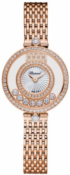 Chopard Happy Diamonds Icons