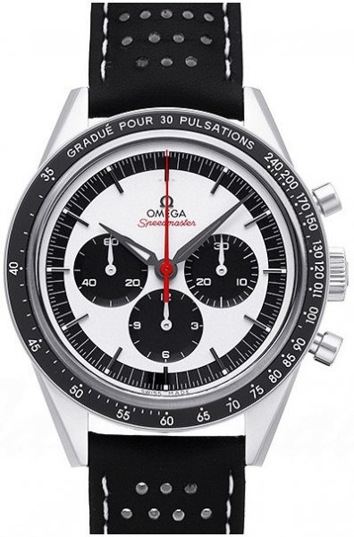Omega Speedmaster Moonwatch Chronograph CK Limited Edition Omega Speedmaster Moonwatch Chronograph CK Limited Edition