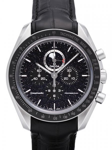 Omega Speedmaster Moonwatch Moonphase Omega Speedmaster Moonwatch Moonphase