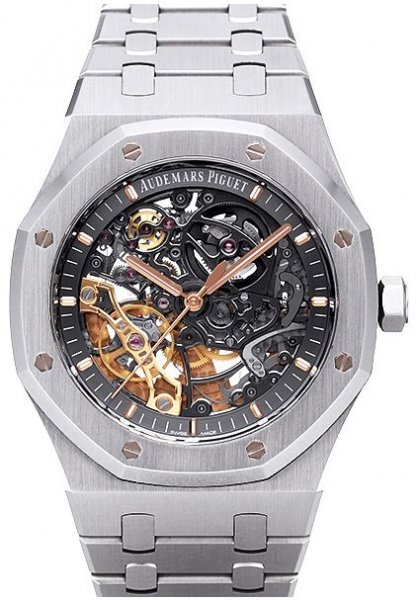 Audemars Piguet Royal Oak Double Balance Wheel Openworked 41mm