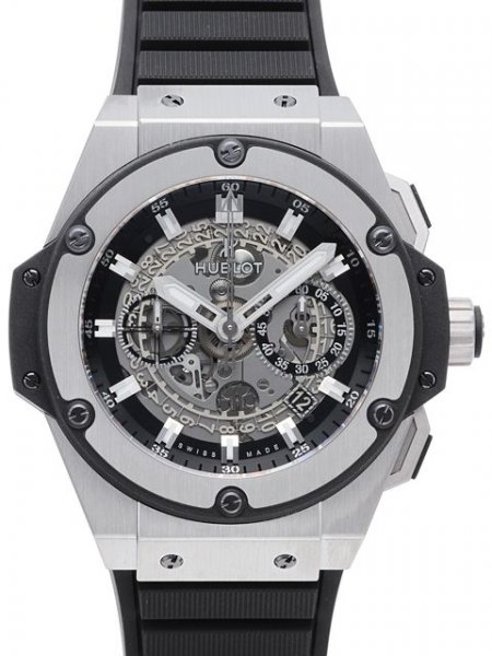 Hublot King Power 48mm UNICO Hublot King Power 48mm UNICO
