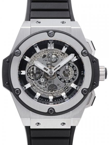 Hublot King Power 48mm UNICO