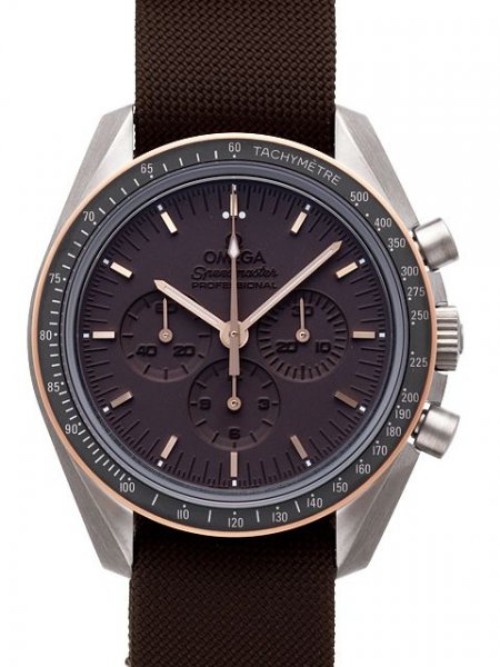 Omega Speedmaster Professional Moonwatch 45th Anniversary Apollo 11 Limited Edition Omega Speedmaster Professional Moonwatch 45th Anniversary Apollo 11 Limited Edition