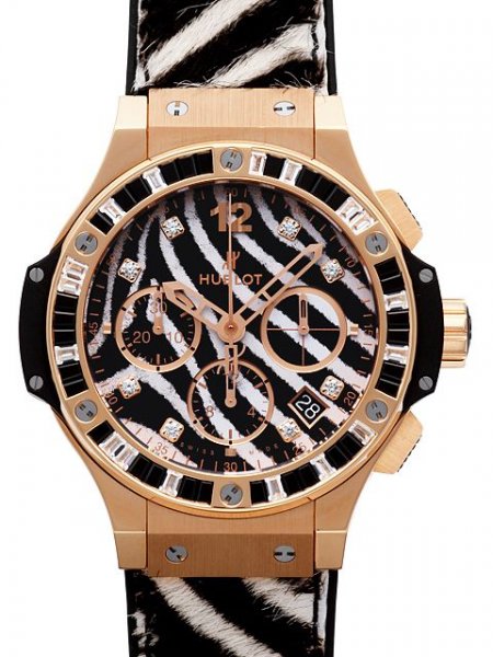 Hublot Big Bang Automatic 41mm ZEBRA BANG Limited Edition