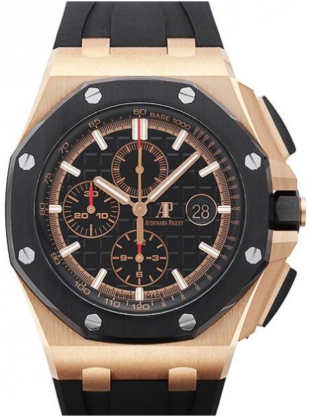 Audemars Piguet Royal Oak Offshore Chronograph 44mm