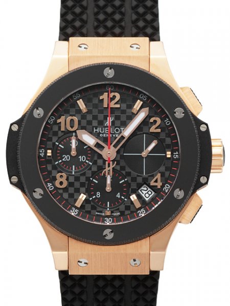 Hublot Big Bang 41 mm Automatic