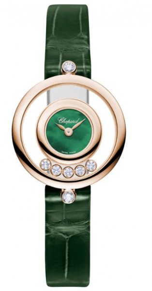 Chopard Happy Diamonds Icons Chopard Happy Diamonds Icons