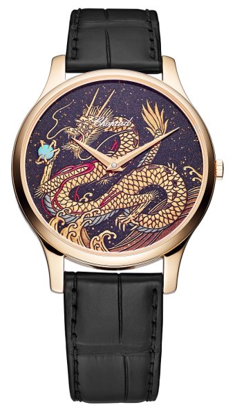 Chopard L.U.C XP Urushi Year of the Dragon Chopard L.U.C XP Urushi Year of the Dragon