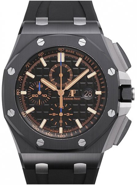 Audemars Piguet Royal Oak Offshore Chronograph 44mm